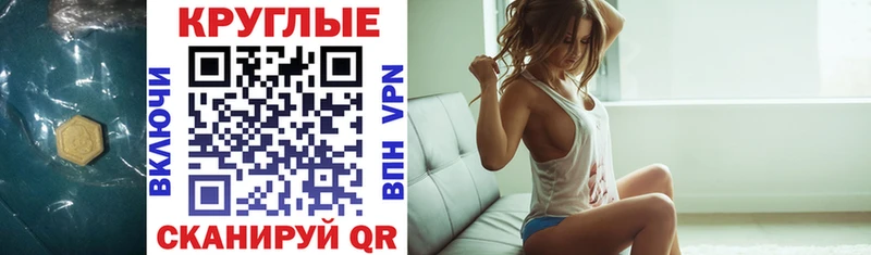 ЭКСТАЗИ DUBAI  Реж 
