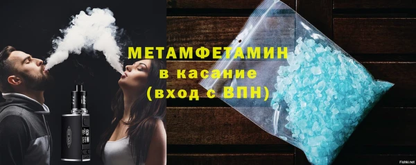 каннабис Горняк