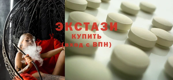 мефедрон VHQ Гусь-Хрустальный