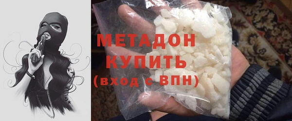 каннабис Горняк