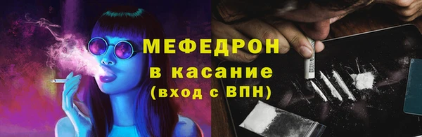 mdpv Надым