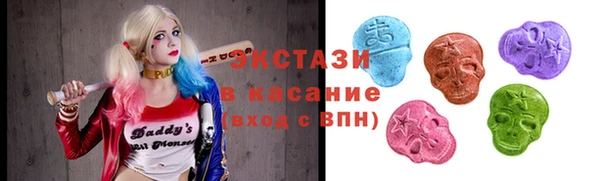 mdpv Надым