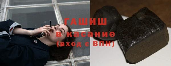 каннабис Горняк