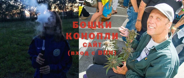 каннабис Горняк