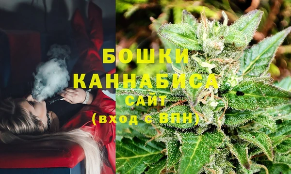 мефедрон VHQ Гусь-Хрустальный