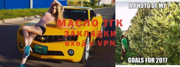 кокс Протвино