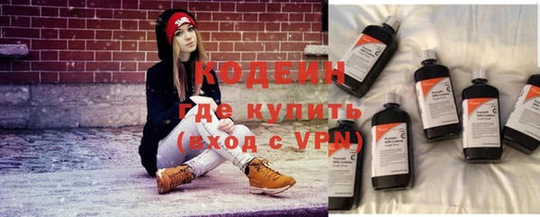 альфа пвп VHQ Наволоки
