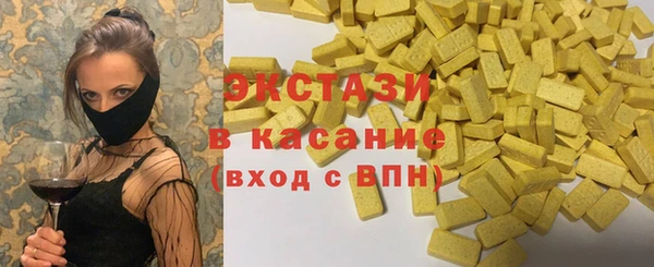 гашик Горно-Алтайск