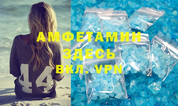ПСИЛОЦИБИНОВЫЕ ГРИБЫ Гусиноозёрск