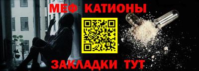 каннабис Канаш