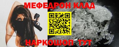 каннабис Канаш