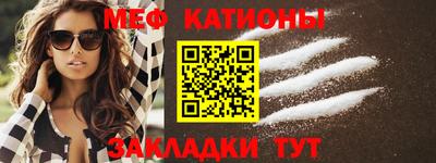 каннабис Канаш
