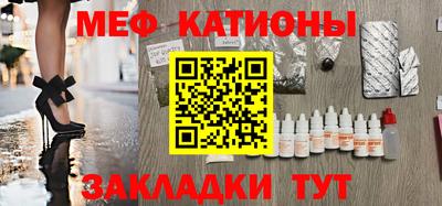 каннабис Канаш