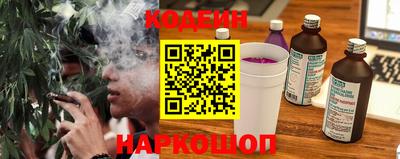 герыч Кандалакша
