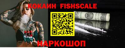 герыч Кандалакша