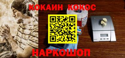 герыч Кандалакша