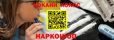 герыч Кандалакша