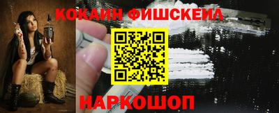ALPHA-PVP Камышлов