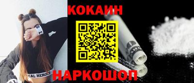 каннабис Канаш