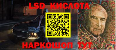 ALPHA-PVP Камышлов