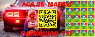 ALPHA-PVP Камышлов