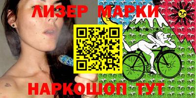 каннабис Канаш