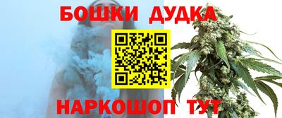 ALPHA-PVP Камышлов