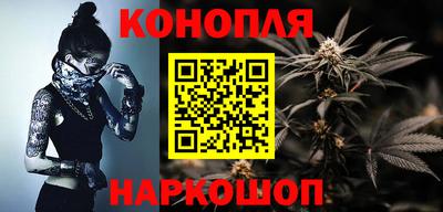 герыч Кандалакша