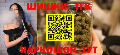 ALPHA-PVP Камышлов