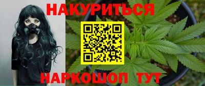 ALPHA-PVP Камышлов