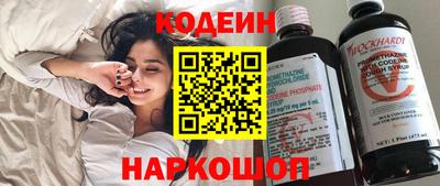 каннабис Канаш
