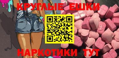 герыч Кандалакша