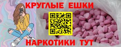 каннабис Канаш