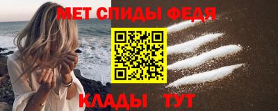 герыч Кандалакша