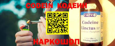 ALPHA-PVP Камышлов