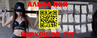 герыч Кандалакша