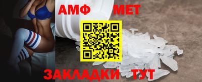 каннабис Канаш
