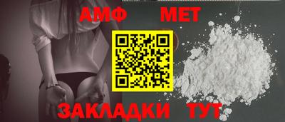 марки lsd Кинель