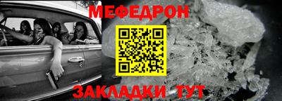 каннабис Канаш