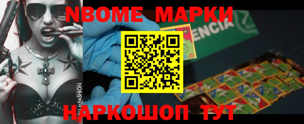 ЛСД экстази ecstasy  ЛСД экстази кислота  ЛСД экстази  Реж  кракен tor  Вход с VPN 