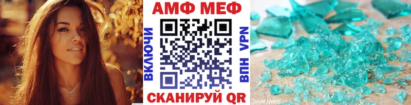 Первитин витя  даркнет сайт  Реж 